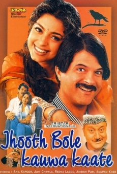 Watch Jhooth Bole Kauwa Kaate online stream