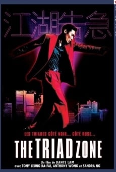 The Triad Zone en ligne gratuit