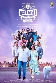 Jimmy Ee Veedinte Aiswaryam stream online deutsch