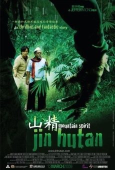 Jin Hutan on-line gratuito