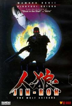 Jin-Roh - Uomini e lupi online streaming