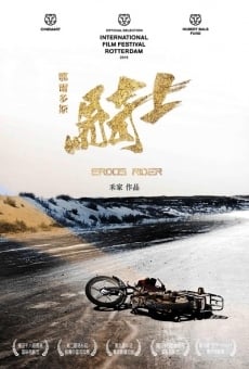 Erdos qi shi online streaming