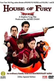 Jing mo gaa ting online streaming
