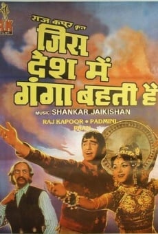 Jis Desh Men Ganga Behti Hai stream online deutsch