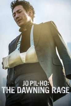 Jo Pil-Ho : Souffle de rage en ligne gratuit