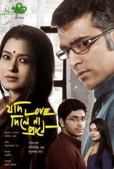 Jodi Love Dile Na Praane (2014)