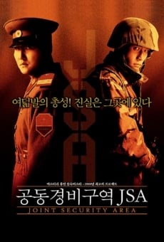 JSA - Joint Security Area