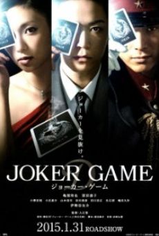 Joker Game streaming en ligne gratuit
