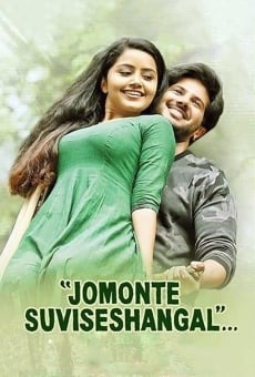 Ver película Jomonte Suvisheshangal