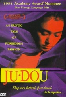Ver película Ju Dou, semilla de crisantemo