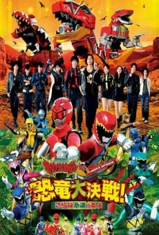 Ver película Zyuden Sentai Kyoryuger vs. Go-Busters: ¡La gran batalla de los dinosaurios! Adiós, amigos eternos