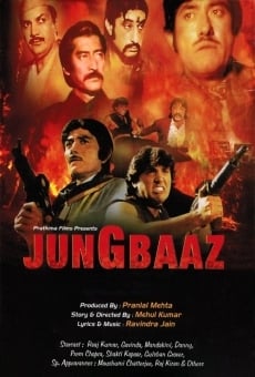 Jung Baaz en ligne gratuit