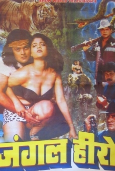 Película: Jungle Hero