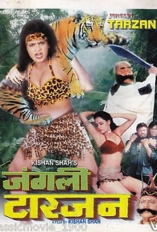 Junglee Tarzan online free