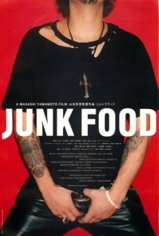 Janku fudo streaming en ligne gratuit