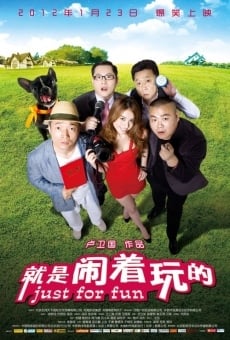 Just for Fun online streaming