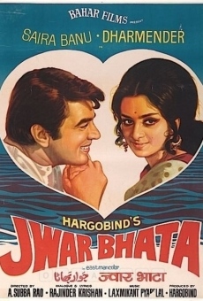 Ver película Jwar Bhata