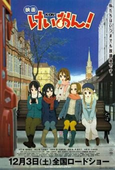 Ver película K-On!: La película