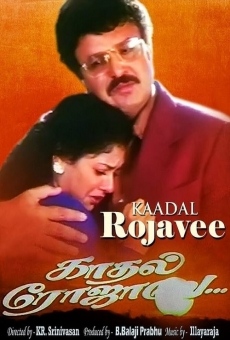 Kaadhal Rojave en ligne gratuit