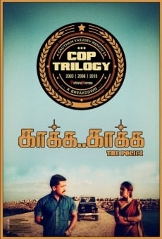 Kaakha..Kaakha: The Police streaming en ligne gratuit