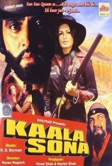 Kaala Sona streaming en ligne gratuit