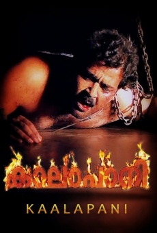 Kaalapani online streaming