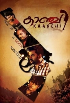 Kaanchi online