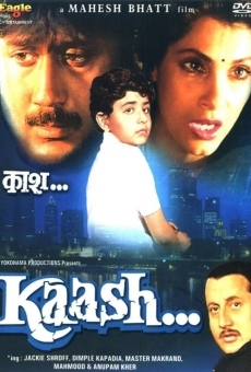 Kaash streaming en ligne gratuit