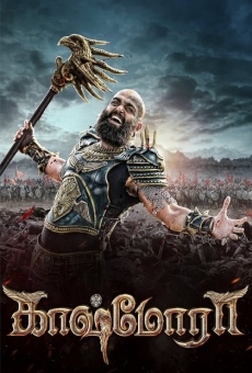 Kaashmora streaming en ligne gratuit