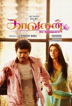 Kaavalan streaming en ligne gratuit