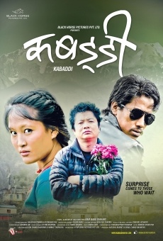 Kabarddi online streaming