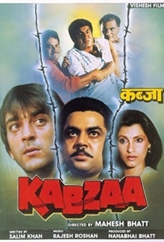 Kabzaa online streaming