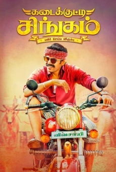 Película: Kadaikutty Singam