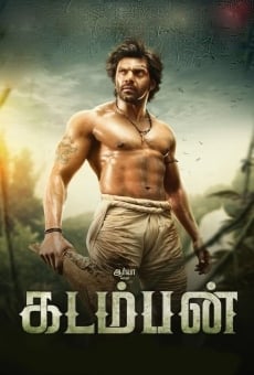 Kadamban streaming en ligne gratuit