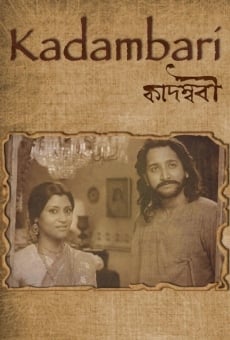 Watch Kadambari online stream