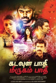 Kadavul Paathi Mirugam Paathi streaming en ligne gratuit