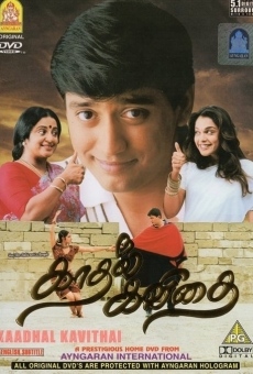 Ver película Kadhal Kavithai