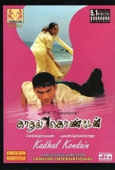 Kaadhal Konden on-line gratuito