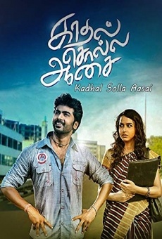 Kadhal Solla Aasai online streaming