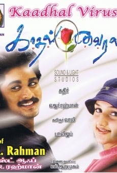 Kadhal Virus stream online deutsch