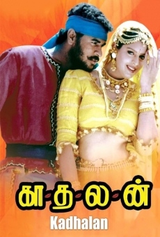 Kadhalan online streaming