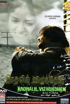 Kadhalil Vizhunthen online streaming