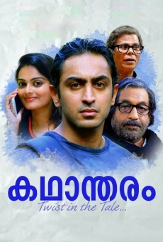 Kadhantharam on-line gratuito