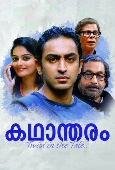 Kadhantharam online streaming