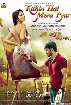 Kahin Hai Mera Pyar (2014)