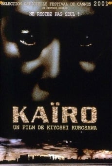 Kairo online