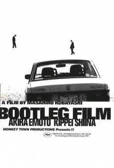 Kaizokuban Bootleg Film streaming en ligne gratuit