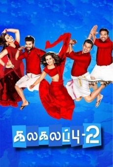 Kalakalappu 2 stream online deutsch