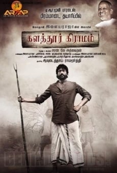 Kalathur Gramam streaming en ligne gratuit