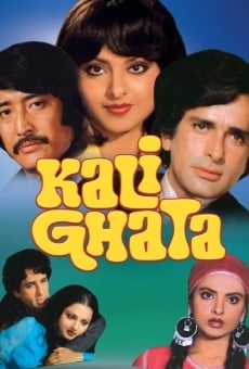 Ver película Kali Ghata